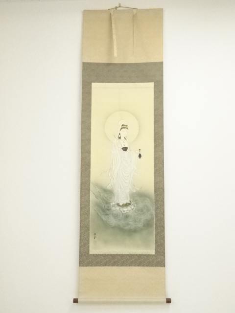 Paintings & Calligraphy